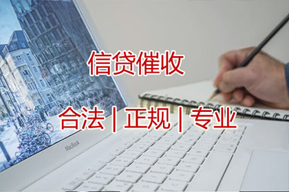 松滋清帐公司